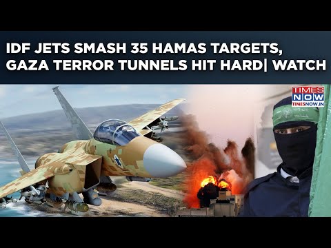 Israel Fighter Jets Thunder: 35 Hamas Targets Crushed, Gaza Terror Tunnels Hit Hard| Beit Hanoun