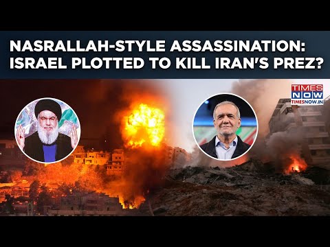 Nasrallah-Style Assassination? Israel Plotted to Kill Iran’s President Pezeshkian? Secret Plan Out?