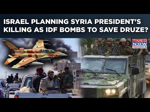 Israel Planning Al-Sharaa Kill Plot? ‘Eliminate Snake’s Head’ Call As IDF Enters Druze War In Syria