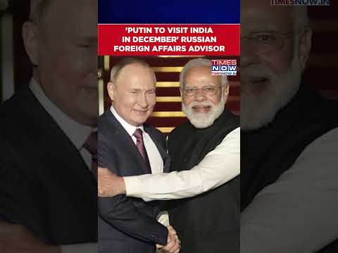 Putin To Visit India In December, Russian Foreign Affairs Adviser Yuri Ushakov Confirms #shorts