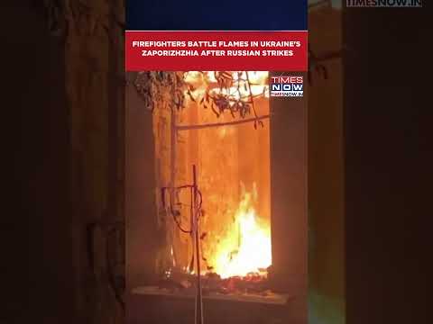 Firefighters Battle Flames In Ukarine’s Zaporizhzhia, Emergency Service Claim Russian Strike #shorts
