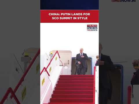China: Russia President Vladimir Putin Landing In Tianjin Ahead Of SCO Summit | WATCH #shorts