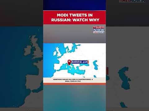 Why Did PM Modi Shared This Mann Ki Baat Post In Russian Language? Watch