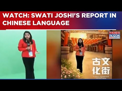 Tinjian: AI Digital Human Converts Swati Joshi’s Report In Chinese, Russian Languages Within 30 Secs