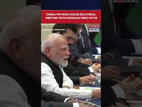 China: PM Modi Holds Bilateral Meeting With Russian President Vladimir Putin In Tianjin #shorts