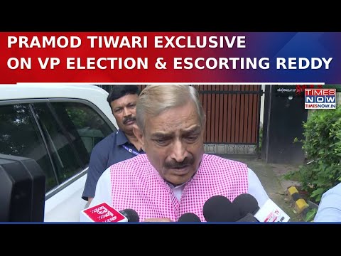 Pramod Tiwari Exclusive: Congress MP Speaks On V-P Poll, Will Escort Sudershan Reddy To Parliament