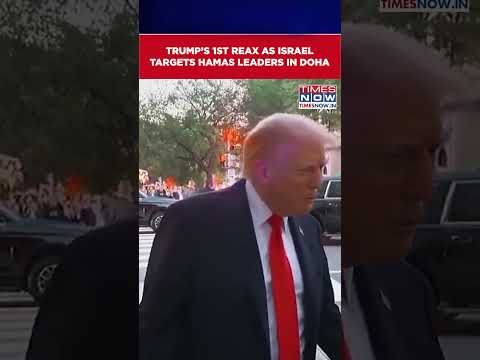 Trump’s First Reaction On Israel’s Attack on Hamas Leaders In Qatar #shorts