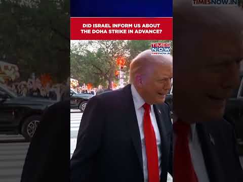 Did Israel Inform US About The Doha Strike in Advance? Trump Answers #shorts