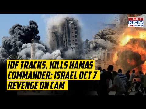 IDF Tracks, Then Kills Hamas Commander Who Held Hostages In Gaza During War| Israel Revenge On Cam